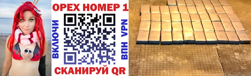 kraken маркетплейс  магазин  наркотиков  Удомля  КОКАИН 98% 