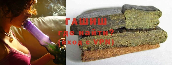 PSILOCYBIN Алексеевка