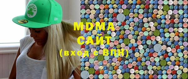 метамфетамин Алексин