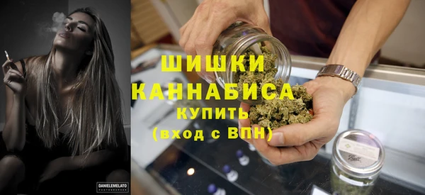 метамфетамин Алексин