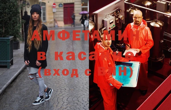 марки nbome Алзамай