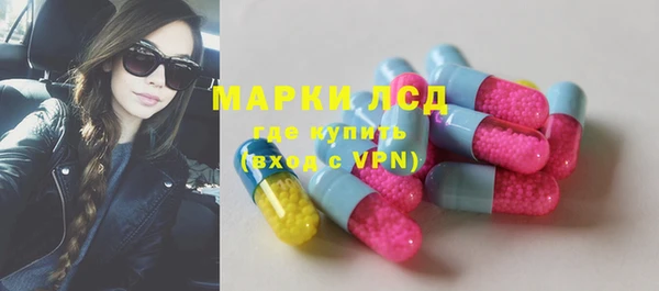 марки nbome Алзамай
