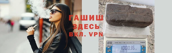 марки nbome Алзамай