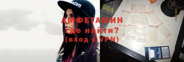 марки nbome Алзамай