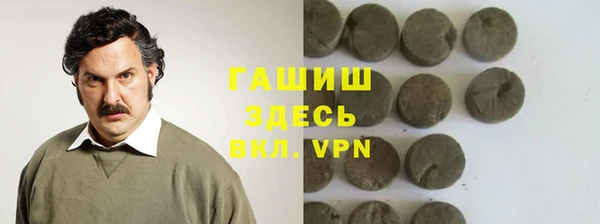 PSILOCYBIN Алексеевка