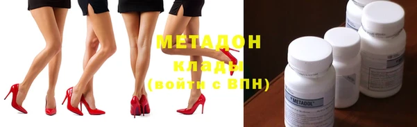 марки nbome Алзамай
