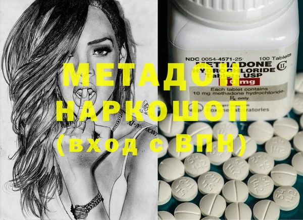 марки nbome Алзамай