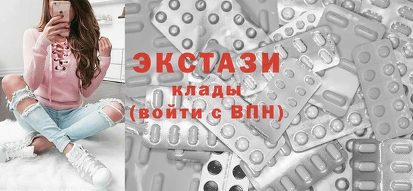 PSILOCYBIN Алексеевка