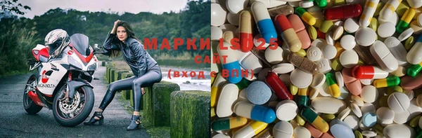марки nbome Алзамай