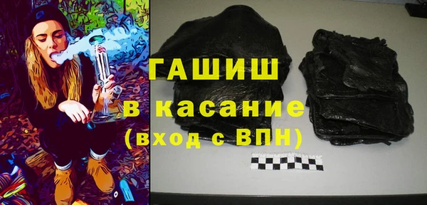 PSILOCYBIN Алексеевка