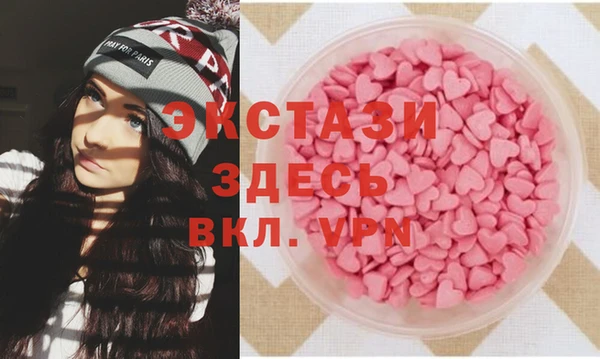 марки nbome Алзамай