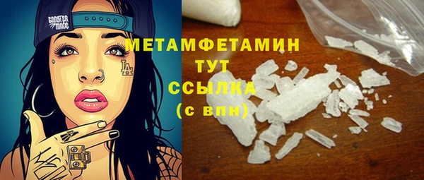 СК Осташков