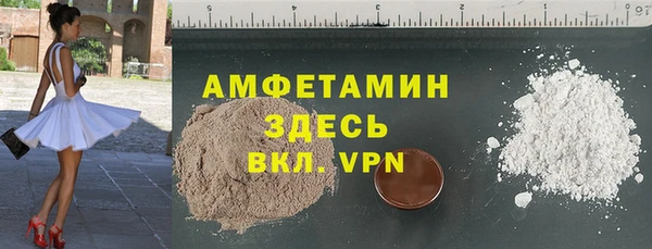 марки nbome Алзамай