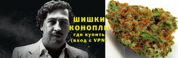 кокаин VHQ Абаза