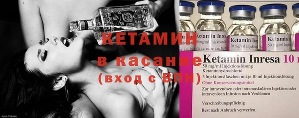 PSILOCYBIN Алексеевка