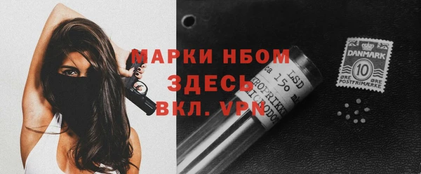 синтетический гашиш Остров