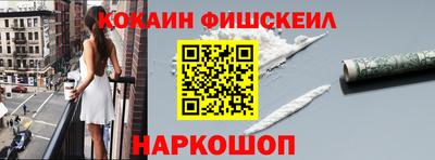 меф VHQ Пенза