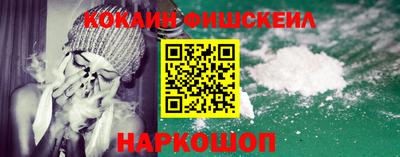 меф VHQ Пенза