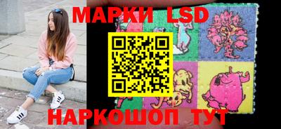 метамфетамин Первоуральск