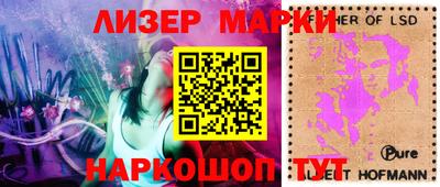 меф VHQ Пенза