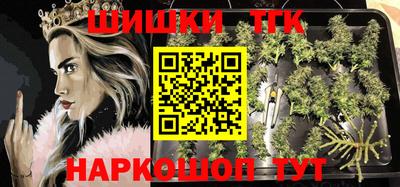 метамфетамин Первоуральск