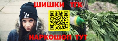 меф VHQ Пенза