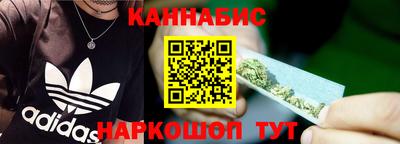 амфетамин Партизанск