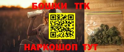 амфетамин Партизанск