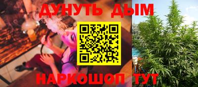 меф VHQ Пенза