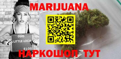 меф VHQ Пенза