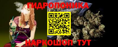 меф VHQ Пенза