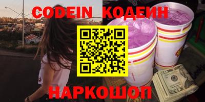 меф VHQ Пенза