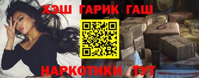 метамфетамин Первоуральск