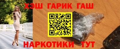 меф VHQ Пенза