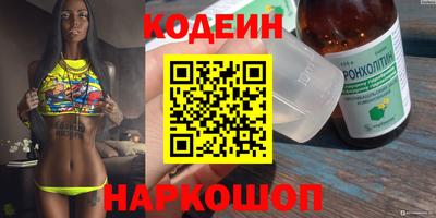 метамфетамин Первоуральск