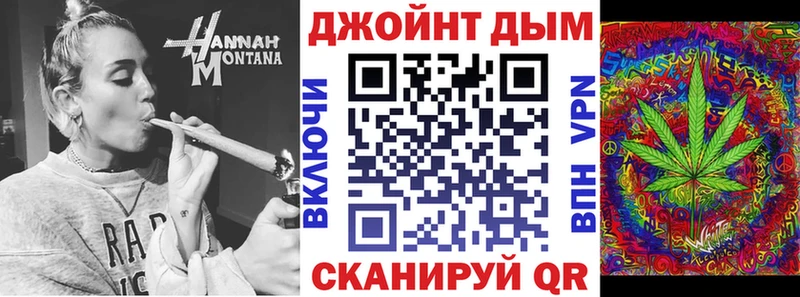 Марихуана марихуана  наркотики  Удомля 